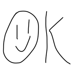 kii_20220809230229