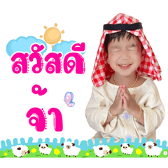 Tongla62