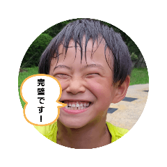 shin_20220810122213