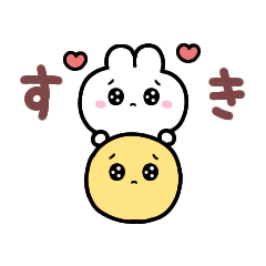 rabbit chan6(Japanese)