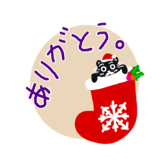 Christmas stickers(Japanese version)