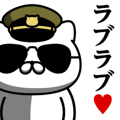 Military cat / Love Love Sticker