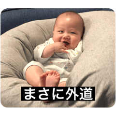 chun chun_20220810164435
