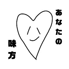 kuu_20220811024607