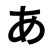 yuzulemon_20220811113455