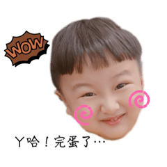 Cassie_20220811000323 – LINE stickers | LINE STORE