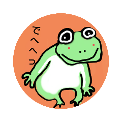 Kyodon the frog 7