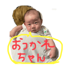 Natsumi_20220811124037