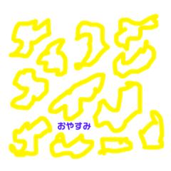 yanagi_20220810220052