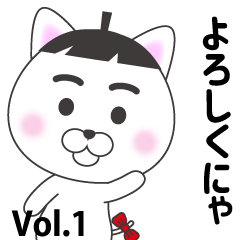 Funny little cat sticker. Vol.1