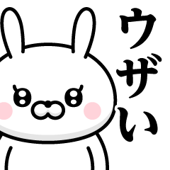 DO-S Rabbit / Annoying Sticker