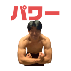 umatoboku_20220810093152