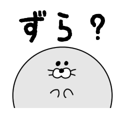 Nagano dialect manmaru seal sticker