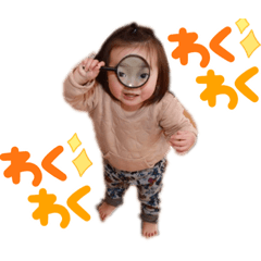 yuka_20220811160445