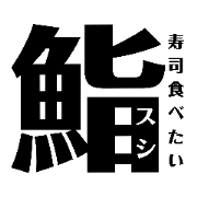 yucosta_20220811125453
