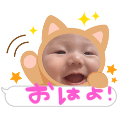 rina_20220811155443