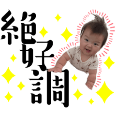 saori_20220811174249