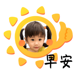 甯桐日常生活2