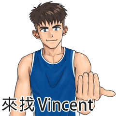 SunShine Name Sticker- Vincent