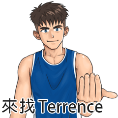 SunShine Name Sticker- Terrence