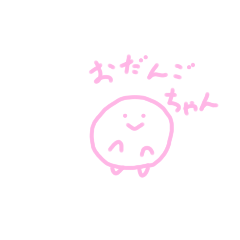 saori_20220811202846