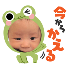 Mizuki_20220811201330