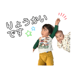 yuuko_20220811212438