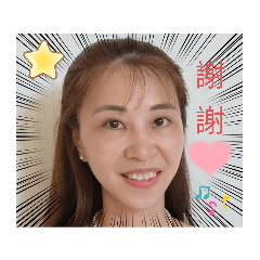 姐@sister