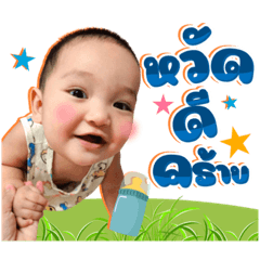 Aris_20220812034154