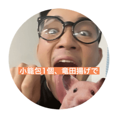 yuto_20220812120414