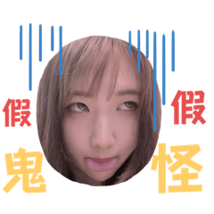 波&牛