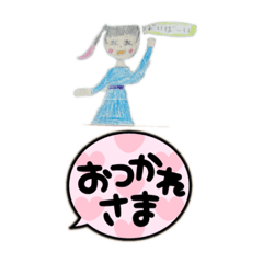 ほんわかSticker
