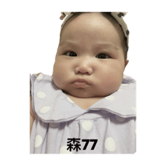 Mandy報到第一彈(∩_∩)