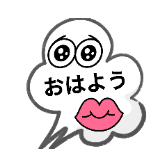 tomomi_202208121402571