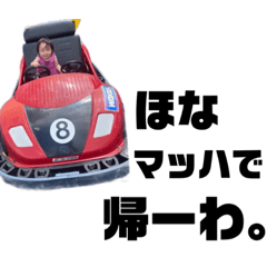 tessyRei_20220811161044