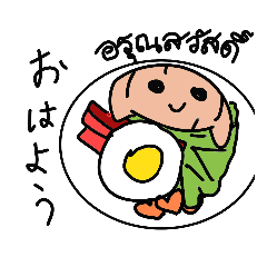 (TH/JP) Tamjaichan Sticker 2022