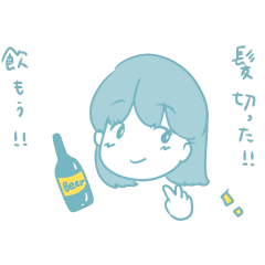 japanese seasons beer girl