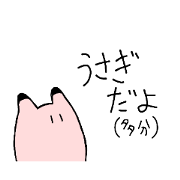Coron MOCHIMOCHI_20220811165420