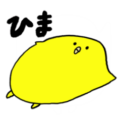 Nitizyou hiyoko-san sticker