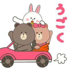 BROWN &FRIENDS moving cute sticker