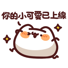 LV.38 Meow meow Monster