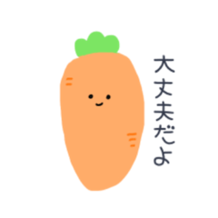 cute vegetables.