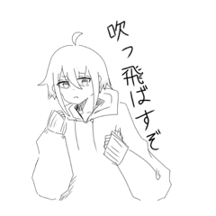 suzu_20220812115439