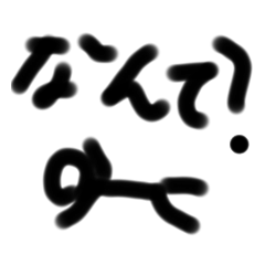 massu_20220812171837