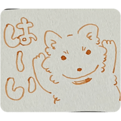 tanuki_20220812172419