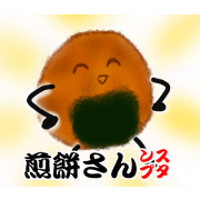 Mr.Sembei