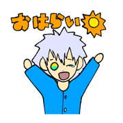 raikun_20220812145159