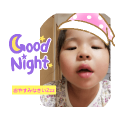 miyuu_20220813104246