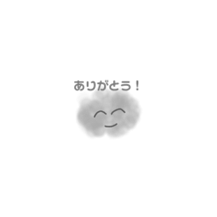 natsumi_20220812123355