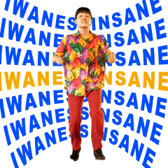 IWANESS INSANE'S STICKER